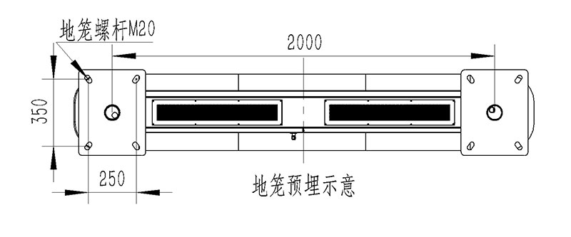 高智能一體化負(fù)氧離子監(jiān)測(cè)站地籠預(yù)埋示意圖